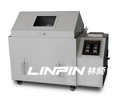 霧天你會(huì)想到什么？