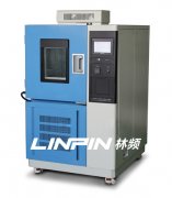 恒溫高低溫試驗(yàn)箱廠家選哪家