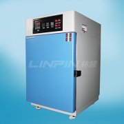 高溫恒溫試驗箱樣品的擺放